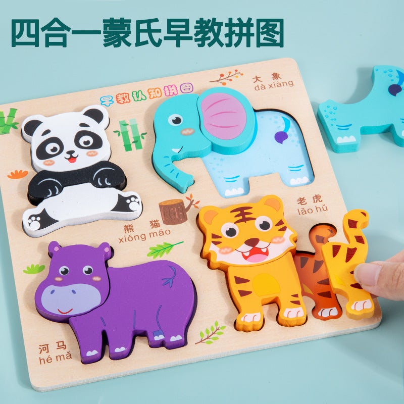 Three-Dimensional Puzzle Wooden Assembled Model Baby Cognitive Thinking Training Montessori Early Education Building Blocks Children'S Educational Toys - Image 3